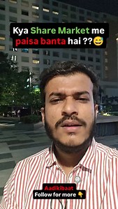 Share market me Paisa kaise Banta hai? . . . . . #sharemarket #shareholder #aadikibaat #entertainment #sharememe | Aadikibaat Aadi