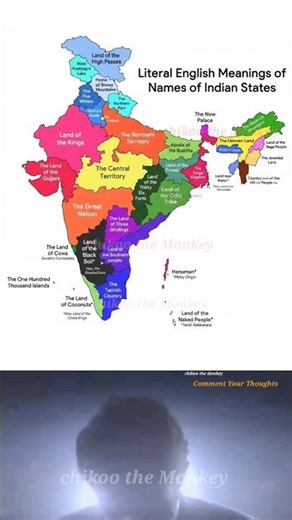 Literal Meanings of Indian State Names 🇮🇳 | Mind Blowing Facts!
