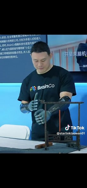 脑机接口技术的未来与应用