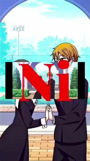 kaguya Sama Love is War intro. #clip #anime #viral #edit #youtubeshorts