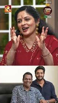 "ചന്ദു സിനിമയിൽ വന്നത് എനിക്കും സർപ്രൈസ്‌ " സലിം കുമാർ | EP 137| Salim Kumar|Annie’s Kitchen