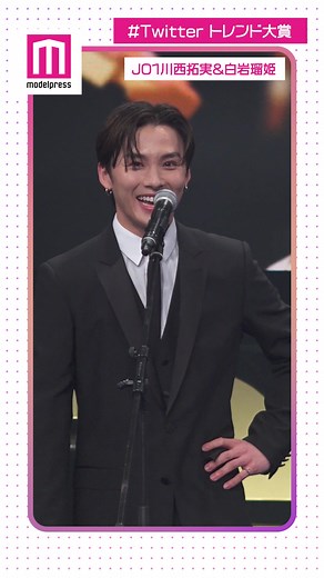TikTokでモデルプレス(公式)さんをチェック！