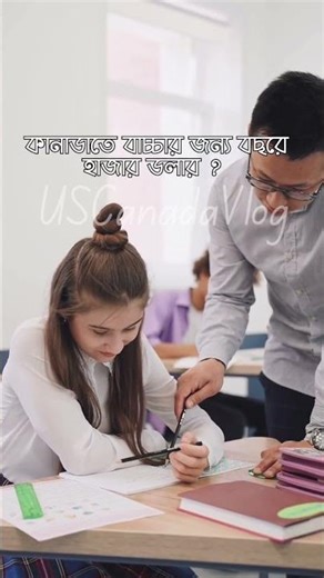 Canada Child benefits CCB payment #canada #canadachildbenefits #canadalife