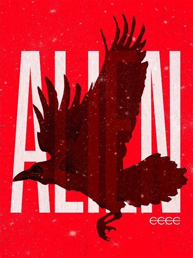 ALIEN.