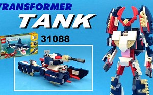 乐高MOC教程 31088套内变形金刚坦克威震天 拼搭指南