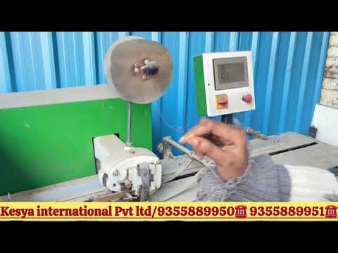 High Speed Notebook Making Machine 😱 | Factory Process That Will Blow Your Mind 📘⚙️