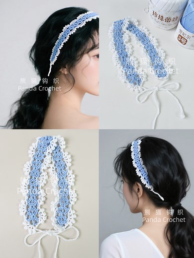 Create a Lace Trim Hairband: Easy Crochet Guide