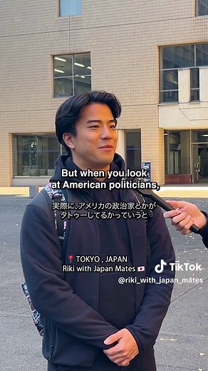 Exploring Tattoo Culture in Japan through Interviews