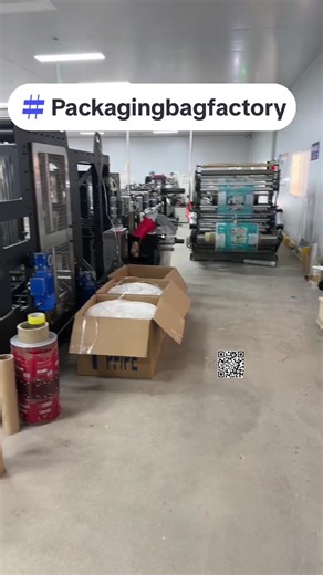 Customized Packaging Bags from the Source Factory