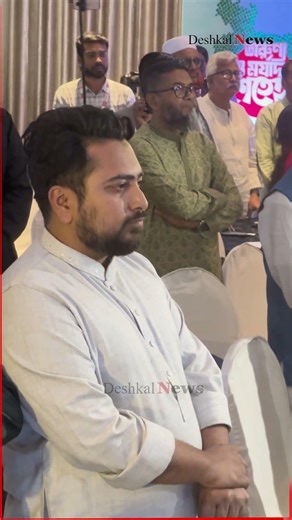 জাতীয় সংগীতে শুরু এনসিপির তারুণ্য ও মর্যাদার ইশতেহারে