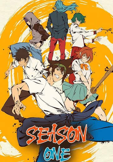 The God of High School Season 1 - episodes streaming online