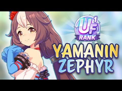 UF1 Yamanin Zephyr! Full Training Video [Uma Musume Pretty Derby Game]
