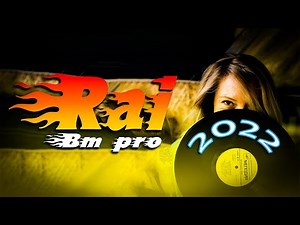 Rai instru bm pro