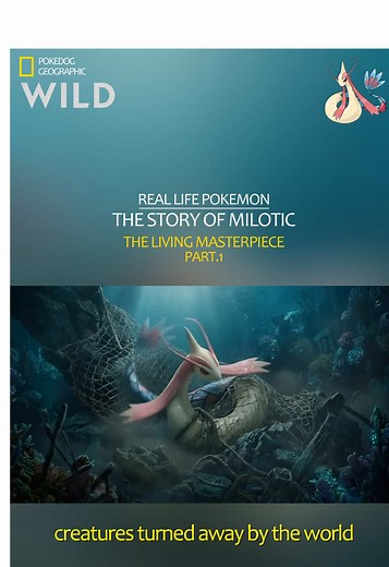 The Fascinating Story of Milotic: A Real-Life Pokémon