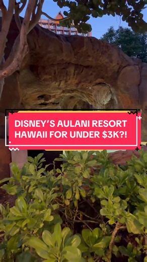 Think a Hawaii vacation has to cost a fortune? 🌴✨ This fall, a family of 4 can stay at Disney’s Aulani Resort for 5 nights for under $3,000 with Disney’s current special offer! 🤯 ✔️ Deluxe Studio ✔️ Family of 4 ✔️ 5 Nights in Hawaii ✔️ Save up to 30% Want a personalized quote? My planning services are completely FREE! 💙 #Aulani #DisneyAulani #HawaiiVacation #FamilyTravel #DisneyVacation
