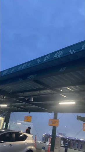 海老名サービスエリア下り線 Ebina Service Area (Outbound) #シティツアー