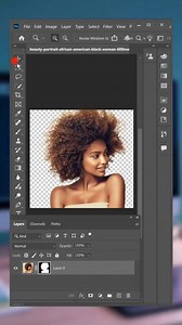 Quick Remove background using Photoshop 2026 #photoshop #tutorial #reels #trend #trending #trendingreels #short #shorts #shortsvideos #viral #viralreels #viralpost #viralvideo #viralpage #photo #photography #ohotography #photographer #photooftheday #photoshoot #photo #photoshop #fbreels #fbviral #fb #edits #editing #fblifestyle | Naushad Ahamad