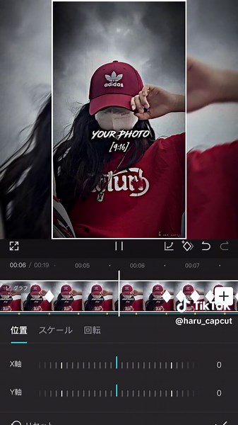 オシャレそうな人メンション！！ #heartbeat #テンプレート #テンプレ #キャップカット #エモい #かっこいい #CapCut