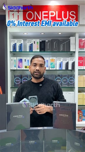 Siddharth Telecommunications on Instagram: "Wait Ends Here! Vivo X300 & X300 Pro Are Finally Here Vivo has officially launched the all-new X300 and X300 Pro, packed with advanced features, powerful performance, and a premium design. Get your hands on the latest Vivo smartphones at the best mobile shop in Gorakhpur — Siddharth Telecommunications. Upgrade today with No-Cost EMI and experience innovation at its best. Don’t wait. Visit now and make the smart move. Visit us at: UGF 211, 231, Baldev P