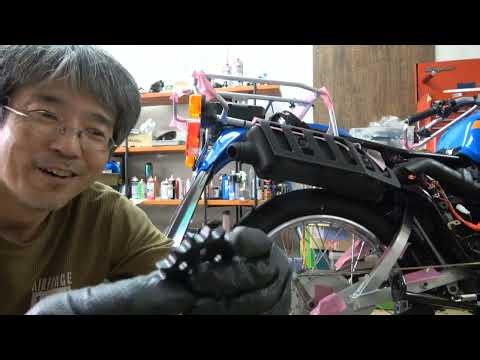 YAMAHA AG200F rear tire, sprocket replacement work