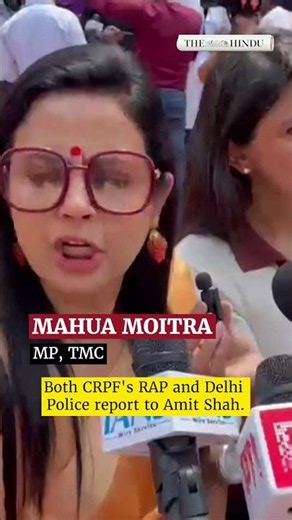 'Who ordered the crackdown?' Mahua Moitra demands answers from Amit Shah