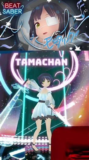 [Beat Saber] モニタリング (Best Friend Remix) / DECO*27 feat. 初音ミク #shorts