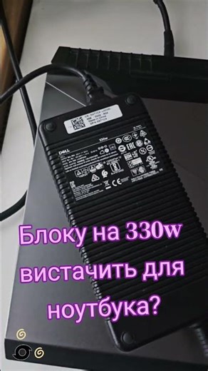 alienware 17 r4 👽 #gtx1080 #games #gaming #alienware #film