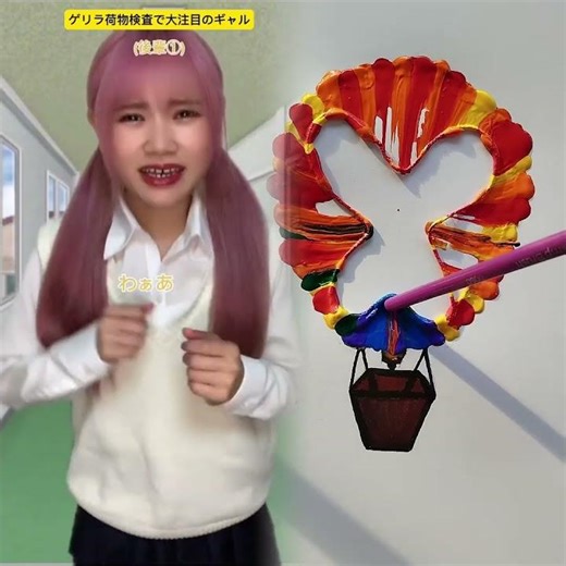 Reply to Penguin A new regular character has appeared 💜 I played 6 roles today 🥰 Who's your favor...