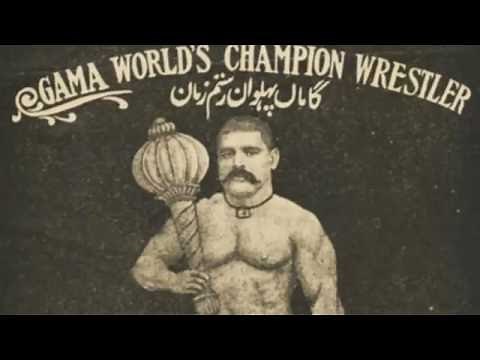 The Great Gama | Gama Pehlwan - Short Movie of The Greatest Wrestler