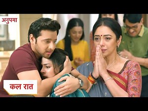 Anupama Today New Promo | 13th September 2025