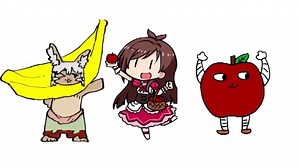 たべナナチのうた