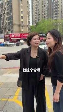 Is This Just a Coincidence? A Hilarious Dialect Challenge