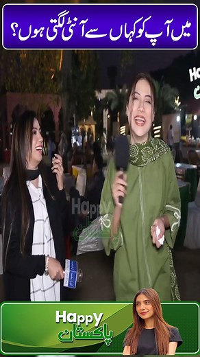 5.1K views · 289 reactions | #happypakistan #SajalMalik #roadshow #FBPage #Happypakistan #tiktok #sajalmalikofficial #viralvideoシ #comedy #post #lovestatus #funny #pathan #pathanfunny #song #purpose #looser #fakelove | Happy Pakistan | Facebook