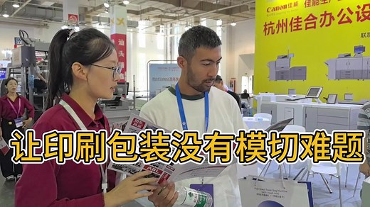 Factory direct sales#creasingmatrix