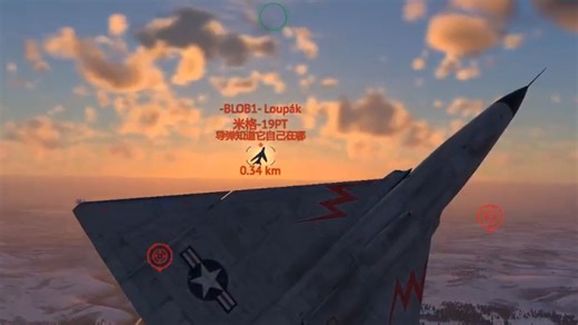 F 106 VS MIG 二十九