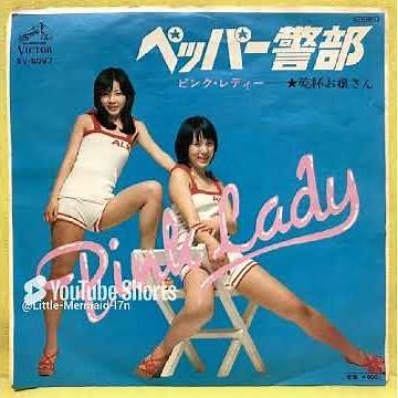 ♬ペッパー警部 ピンク・レディー Scratchピアノスクリプト演奏