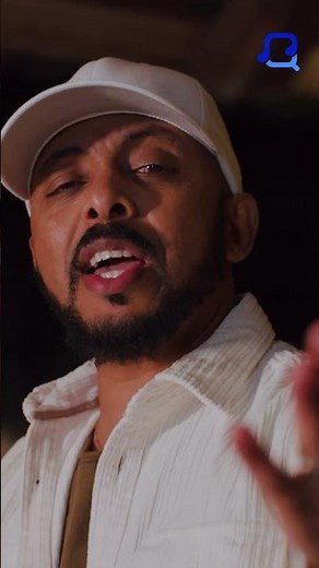 Tesfealem Arefaine - Korchach - Eshesh - ዕሽሽ - New Eritrean Music 2024 - Coming Soon