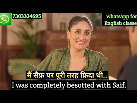 Basic to advanced English class | Learn spoken English | learn English with subtitles