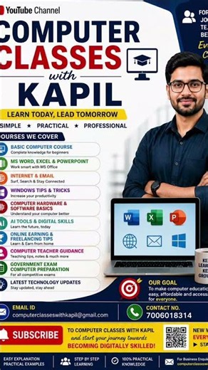 💻 Welcome to Computer Classes with Kapil! 🚀