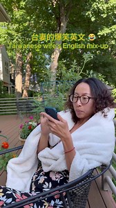 不用亂學喔💀 💀 "sheet" 這個字，其實它可以用在很多地方！它基本意思就是「一片薄薄的東西」，像是床單、紙張，或者一層覆蓋的東西。簡單的例子讓大家更了解： 床單：鋪在床上的布，就是 "sheet" 啦！ 例句：I need to wash the bed sheets.（我該洗床單了。） 有沒有覺得在家床單最容易髒，尤其是夏天。 紙張：如果你需要一張紙，也可以用 "sheet" 來說喔～ 例句：Could you give me a sheet of paper?（可以給我一張紙嗎？） 跟朋友借筆記紙，就是這麼說。 一層覆蓋物：當我們說「一層」冰或水，也可以用 "sheet"！ 例句：The car is covered with a sheet of ice.（車子被冰覆蓋了一層。） 美國冬天很冷時，早上起來看到車窗上都有一層薄薄的冰。 | K.MOSA