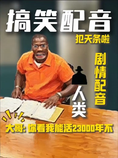 下載 (4)