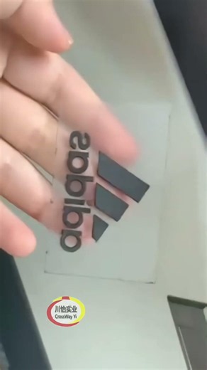 Co2 laser Cutting PU Heat Transfer vinyl