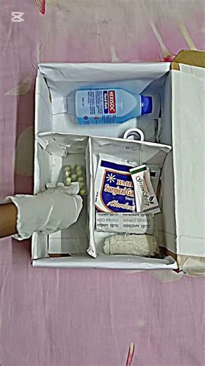 free home made first aid box for everyone for safety made by home I made it.#firstaidbox #doctor