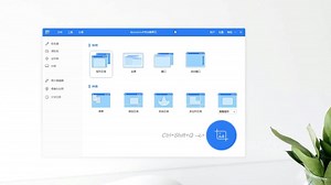 【傲软录屏视频教程】如何录制应用窗口