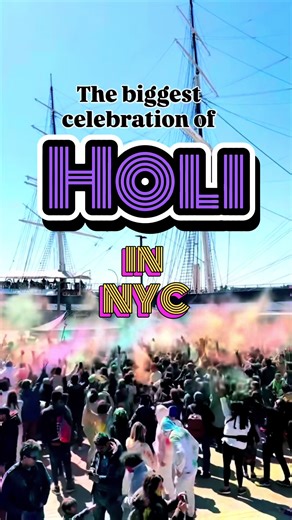 Immerse yourself in the vibrant spirit of Holi during an action-packed day at the Seaport Museum including free General Admission to the Museum all day. From 12–2pm, Seaport Square will host a Holi Powder Play countdown every half hour. Grab your gulaal and cameras as the sky beneath the picturesque masts of the 1885 tall ship Wavertreeand 1908 lightship Ambrose bursts into rainbow color! At 2pm, the fun continues aboard Wavertree with family-friendly festivities, including a puppet show, all-ag