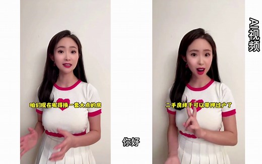 motionface ai视频匹配音频口型驱动测试