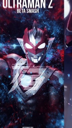 all form ultraman z next all form ultraman decker