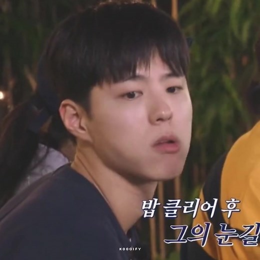 Adorable Moments with Park Bo Gum and Kwak Dong Yeon