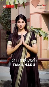 🇮🇳 India’s Harvest Festivals | One Nation, Many Traditions 🌾✨ From Magh Bihu of Assam to Pongal of Tamil Nadu, from Lohri of Punjab & Haryana to Uttarayan of Gujarat, our students beautifully celebrated India’s rich cultural diversity. In this special video, students from different states share the joy, traditions, and significance of their harvest festivals in their own regional languages, reflecting unity in diversity and pride in our heritage. 🎥 A celebration of culture, traditions, and t