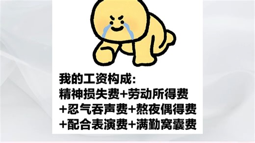 “震”得起才叫真本事？来看仪表台的DIC实测现场！